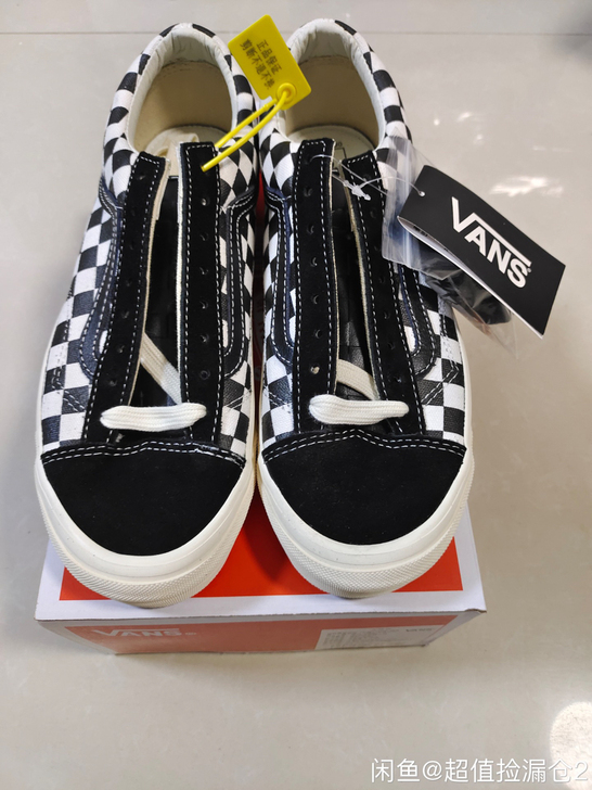Vans范斯 Vault x Modern...