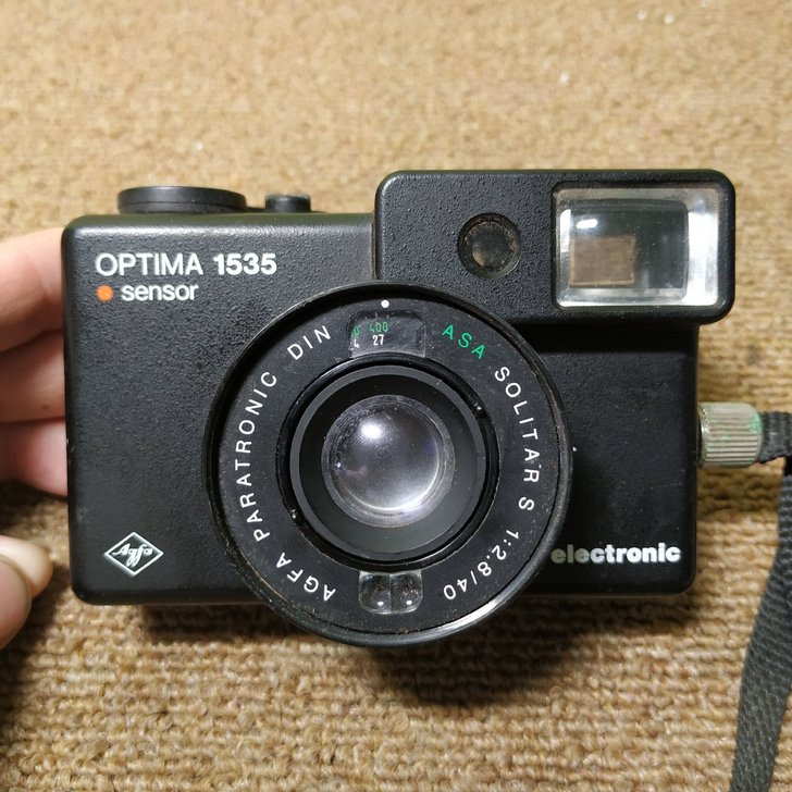 德国爱克发AGFA OPTIMA 1535...