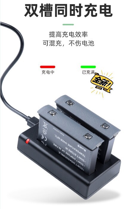 萤石360 全景相机 Insta360 o...