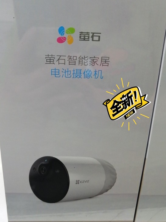 萤石电池相机BC1，新品首发，全新正品未拆...