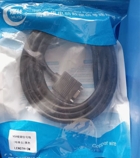 煌林VGA视频信号线  15芯数据线 母单...