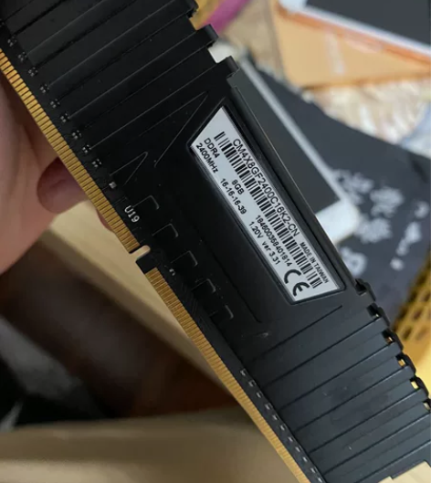海盗船ddr4 2400 8g 感兴趣的话...