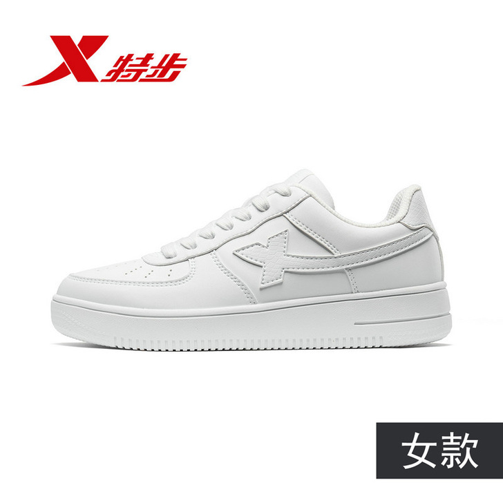 特步情侣板鞋2019夏季新款正品情侣学生运...