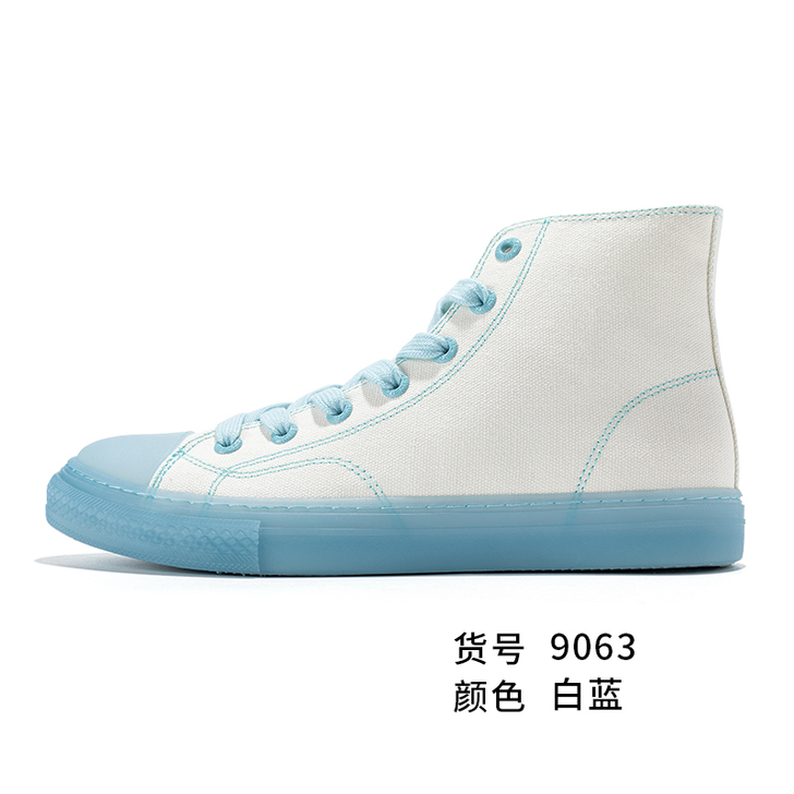 feiyue/飞跃 帆布鞋 官网买的  适...