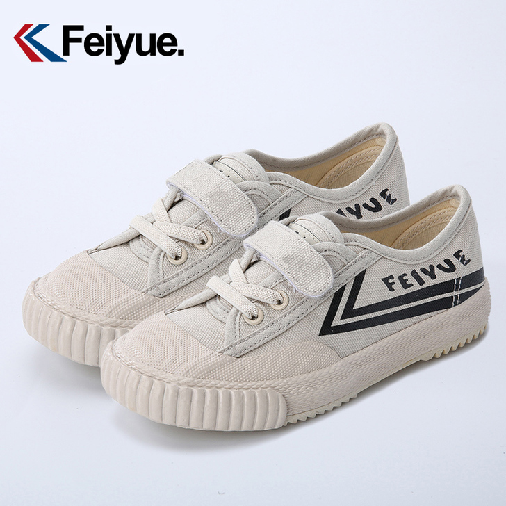 feiyue/飞跃 儿童帆布鞋 8成新 没...