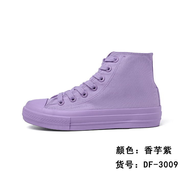 大孚飞跃 帆布鞋 37码