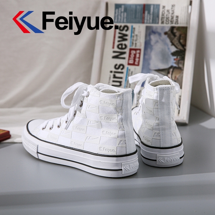 feiyue/飞跃 帆布鞋