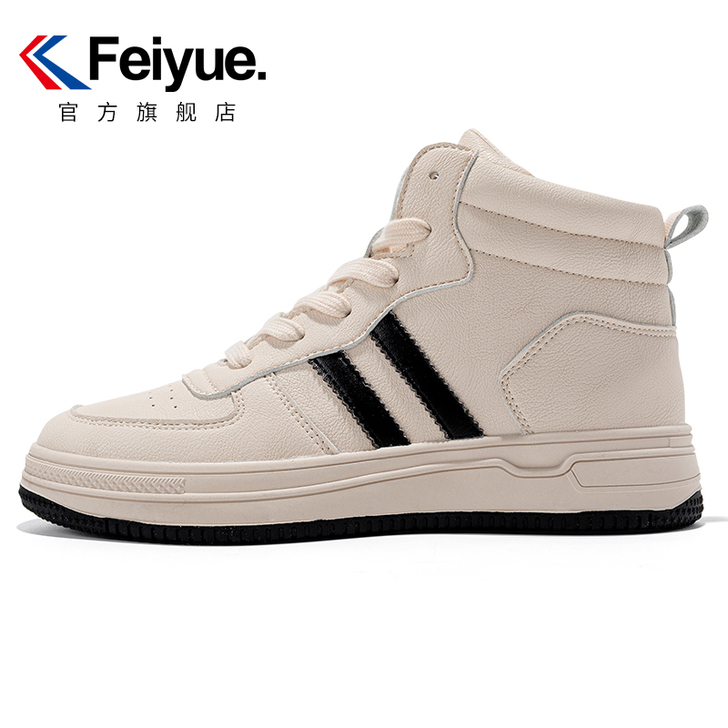 feiyue/飞跃 高帮鞋