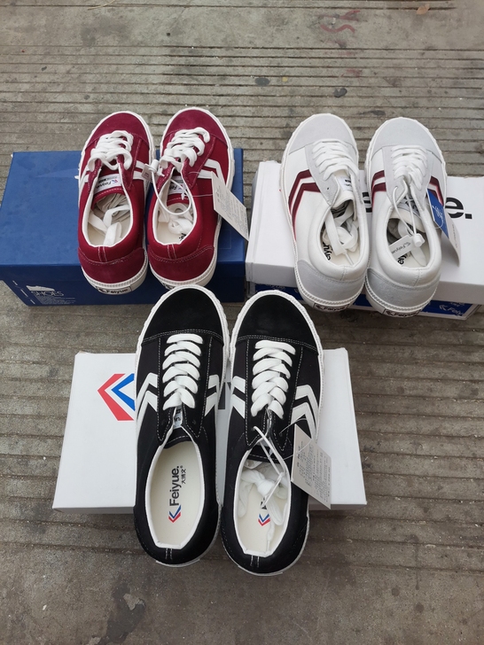 飞跃帆布鞋大博文正品滑板鞋