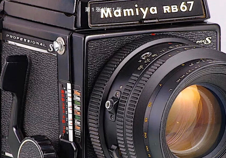 维修保养玛米亚mamiya RB67、64...