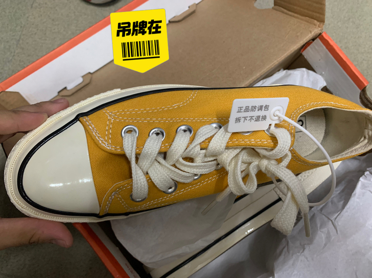 品牌型号 匡威Converse低帮鞋休闲鞋...