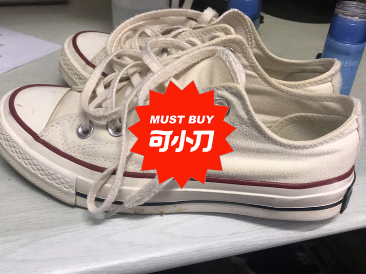 匡威1970s低帮，我穿着有点挤脚，不太舒...