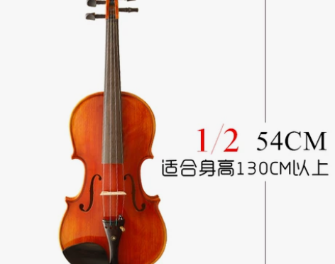 儿童小提琴民间艺人M06初学者实木手工考级...