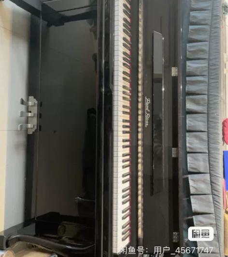 珠江钢琴 重庆自提 感兴趣的话点“我想要”...