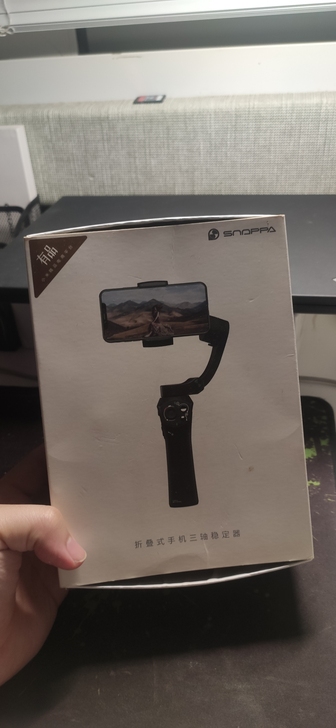 品牌型号 小米有品上购买的入门款稳定器。