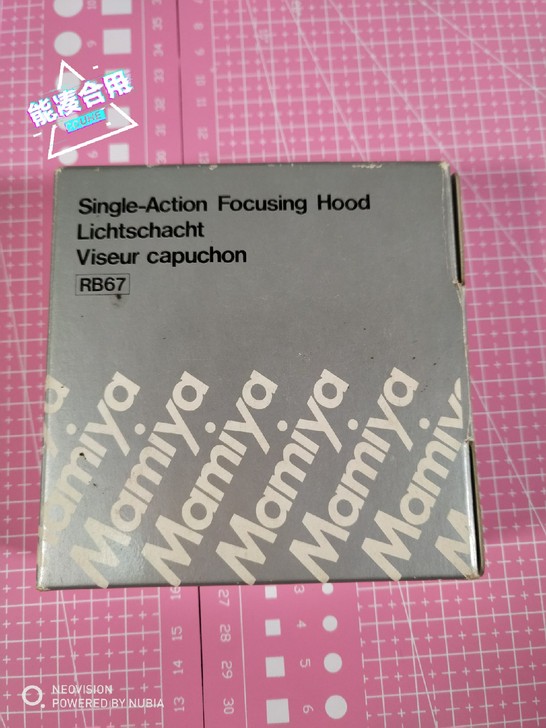 原装日本玛米亚 MAMIYA RB 67 ...