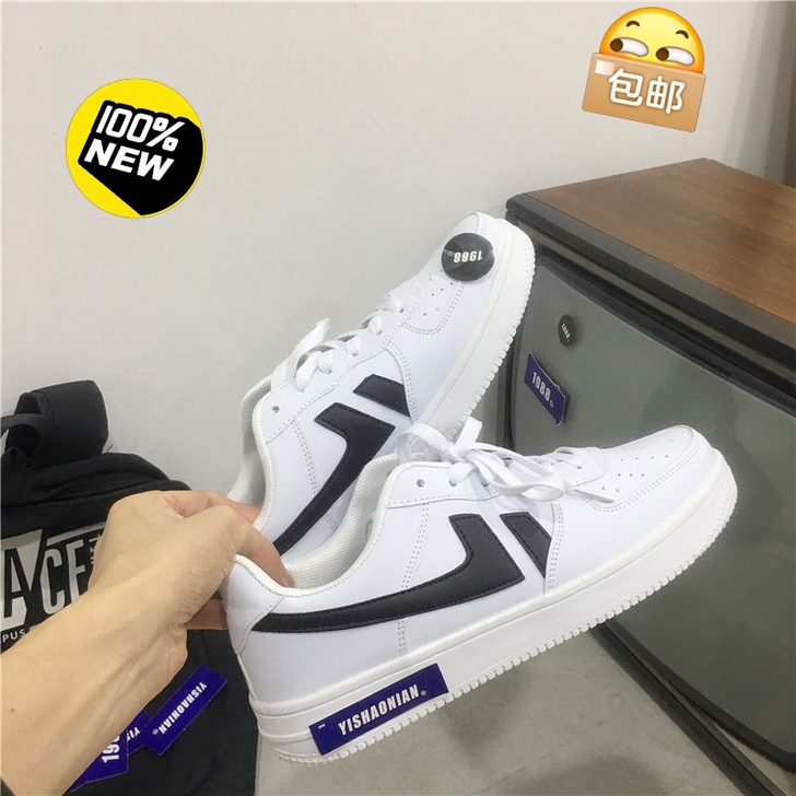 港风板鞋男ins超火百搭小白鞋街拍复古韩版...