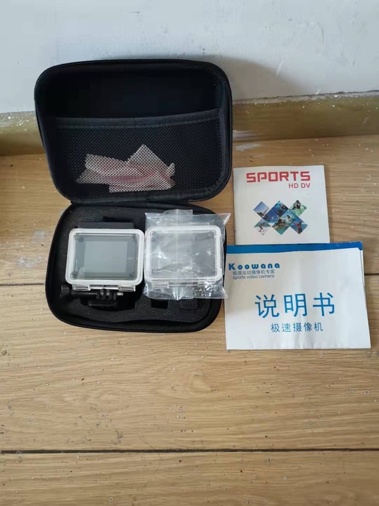 运动相机
