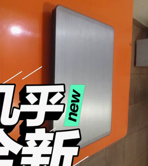 清华同方刚铁侠9.9新i5cpu可升i7内...