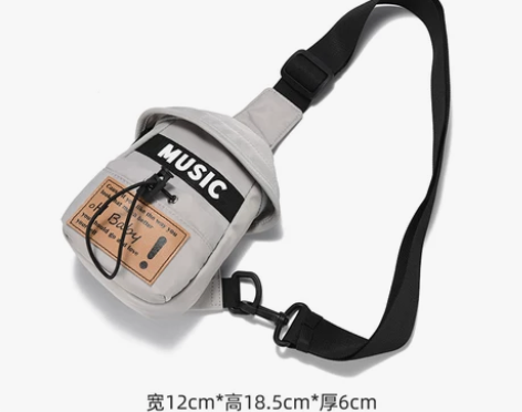 男士斜挎包小包超火胸包新款单肩包休闲包包轻...