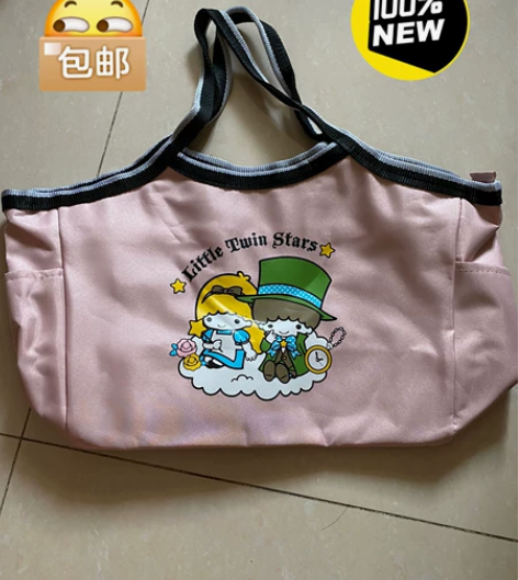 全新 粉色单肩包 手提包 包邮 二手商品 ...