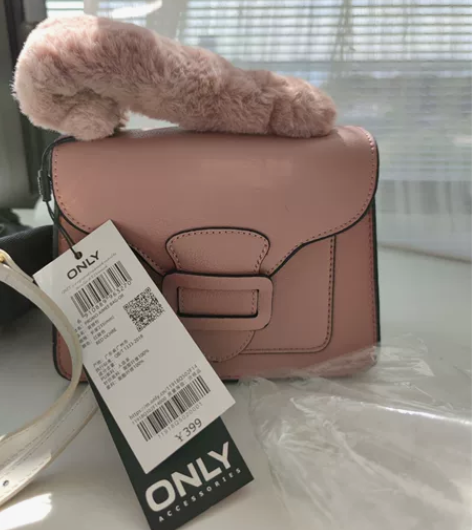 闲置小包减龄少女感单肩手提包 ONLY全新...