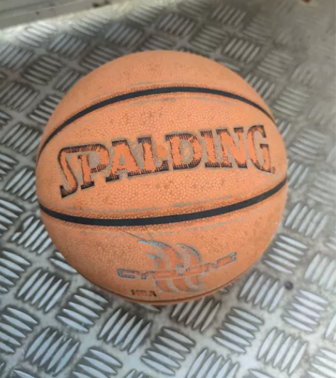 SPALDING斯伯丁7号比赛篮球，世界名...