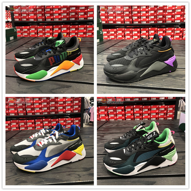彪马/Puma RS-X复古休闲老爹鞋跑步...