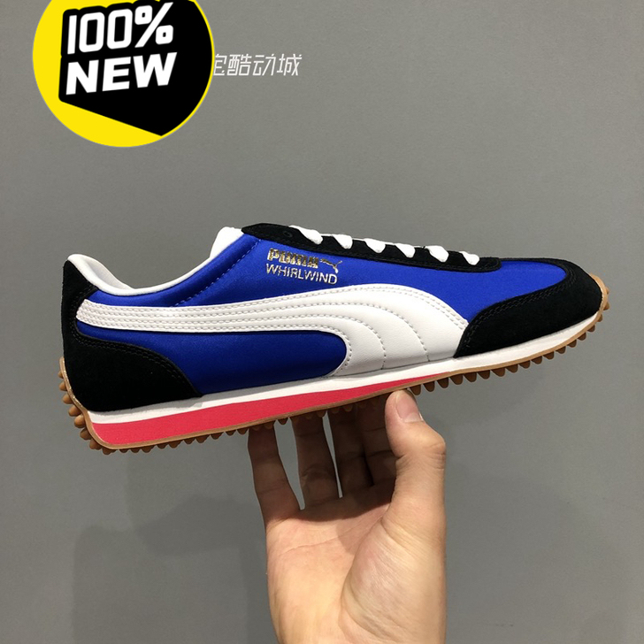 彪马PUMA男子复古运动休闲鞋华夫鞋阿甘鞋...