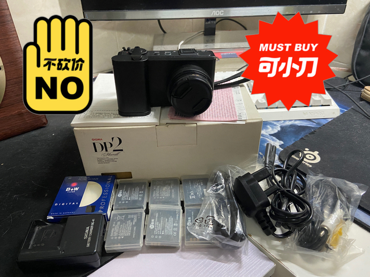 适马dp2m,广州个人一手,箱说齐全,功能...