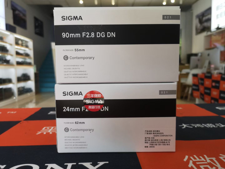适马90mm 2.8dg 24 f 2 d...