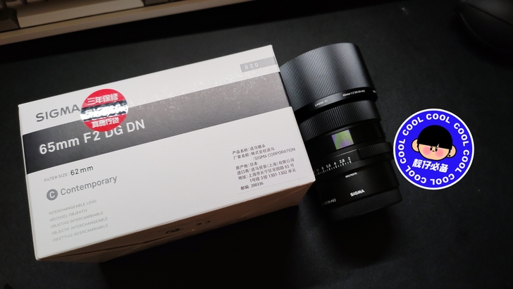 出国行适马65mm f2  在保 箱说全 ...