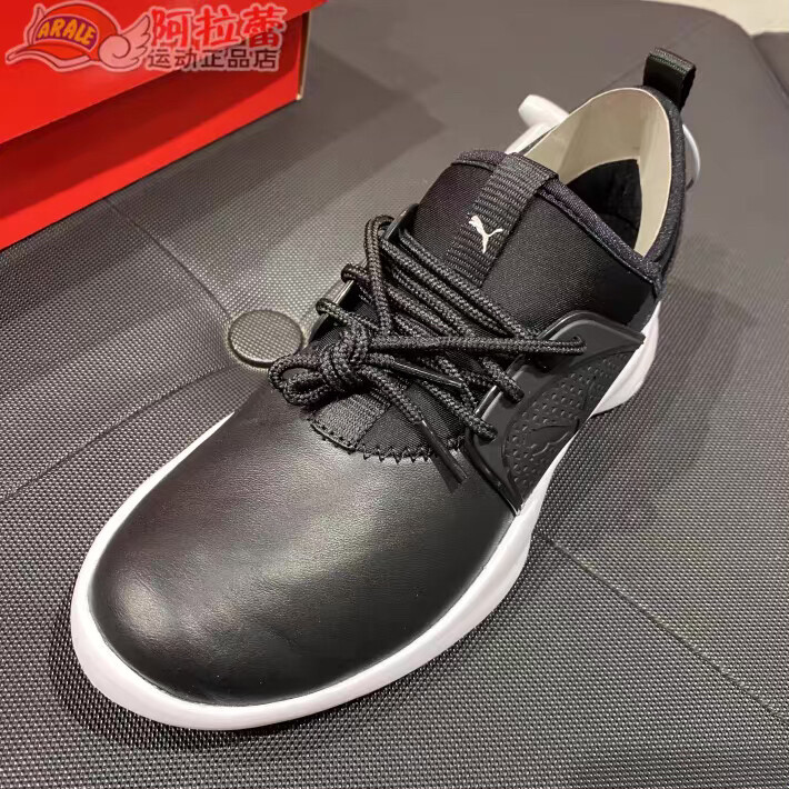 彪马/Puma 女鞋 Dare Lace ...