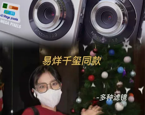 平价佳能ixus索尼奥林匹斯同款复古cdd...