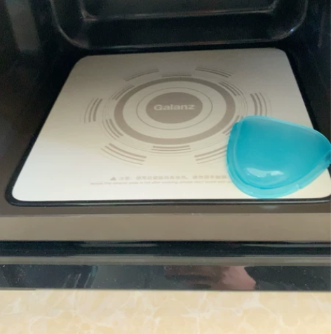 Galanz格兰仕23升家用智能微波炉  ...