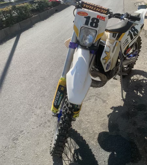 越野摩托车 恒舰250 价格便宜18 年出...