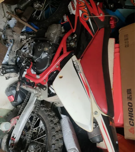 华洋越野摩托车  卖了  换动车车上下班 ...