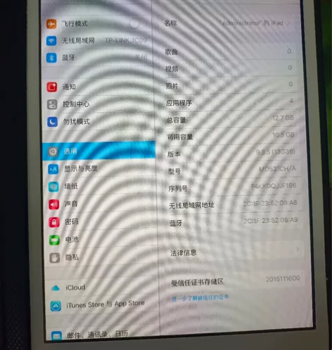 转让自用的苹果iPad mini1，16g...