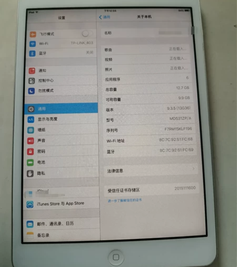 ipad mini 1，第一代ipad，无...