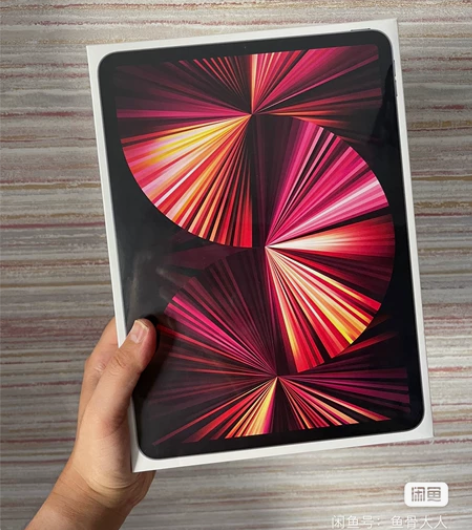 ipadpro2021 128g国行 全新...