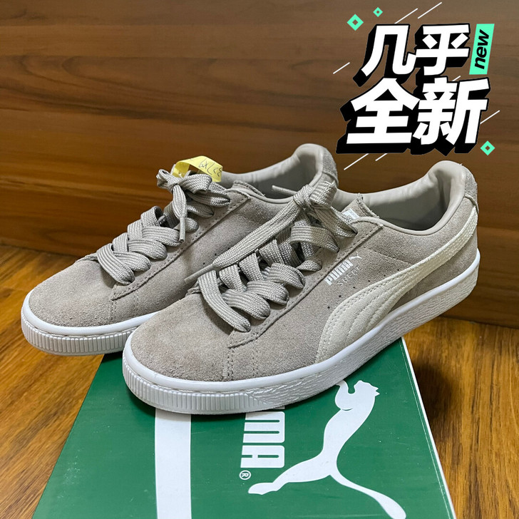 PUMA彪马女鞋，运动休闲鞋，卡其色，在淘...