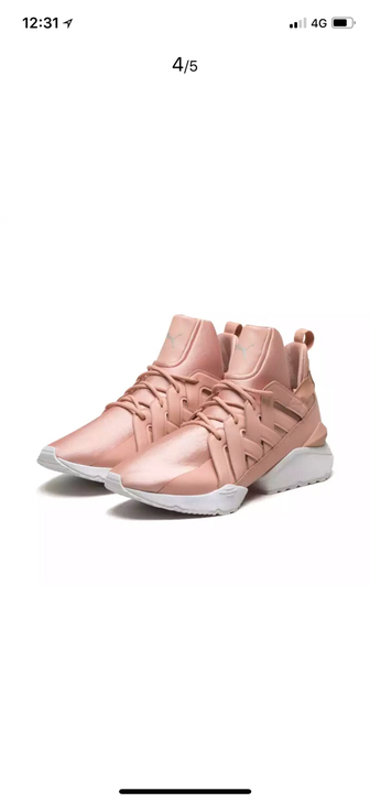 Puma彪马女子休闲鞋 Muse Echo...