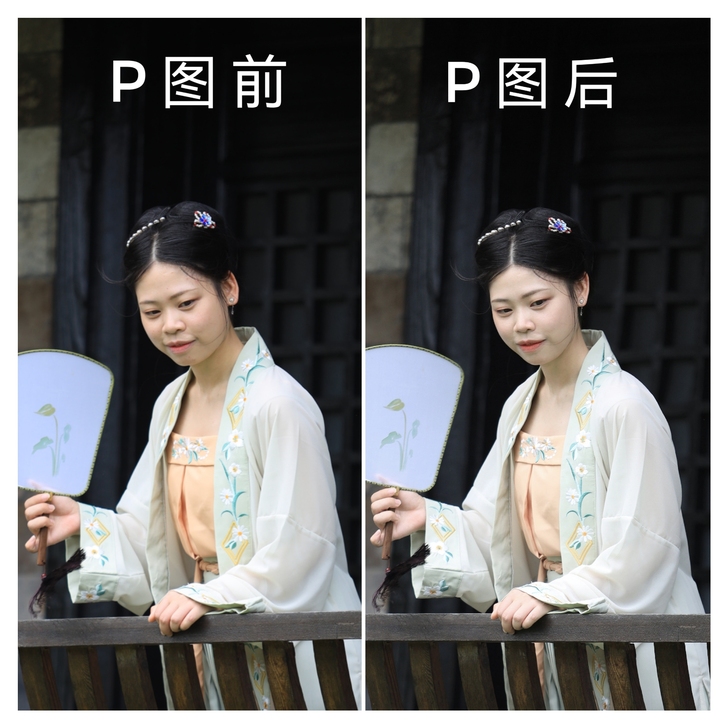 代p图代修图 ,帮p图,p图接单,人像p图...