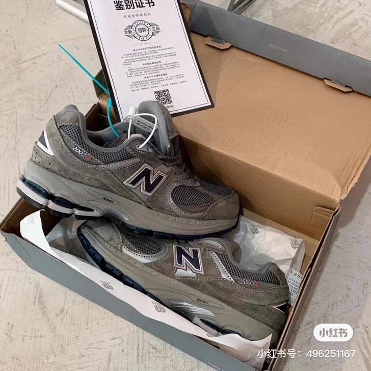 New Balance 2002r 38码...