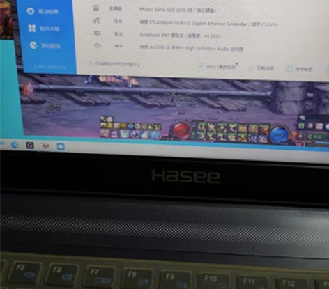 转让个人笔记本 位置在东莞石龙 合适的点我...