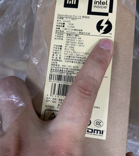 小米笔记本RedmiBook Pro 14...