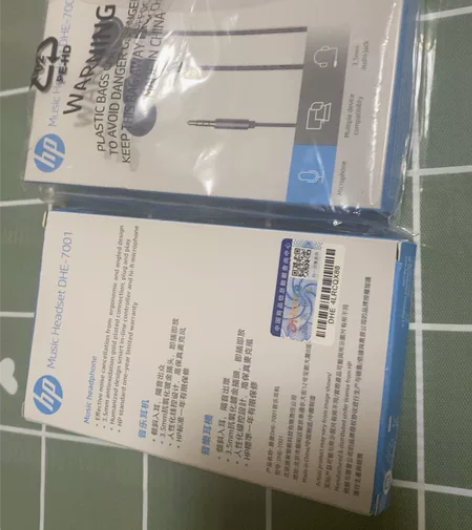 惠普全新音乐耳机DHE-7001 未使用。...