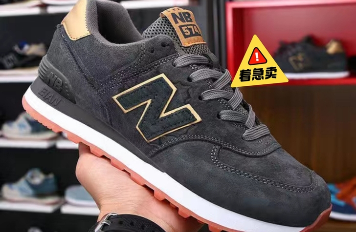 ZKBN 68546984968 低帮鞋，...