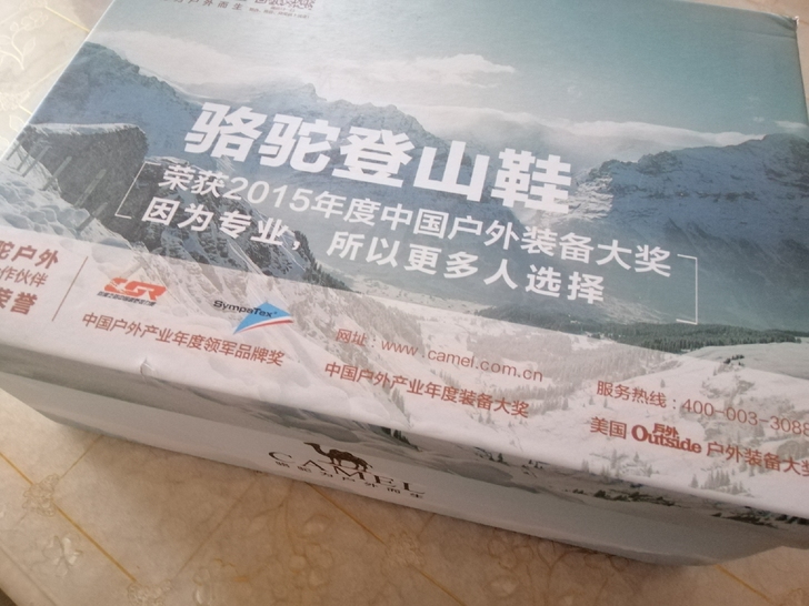 CAMEL骆驼正品登山鞋，原装正品，质量无...