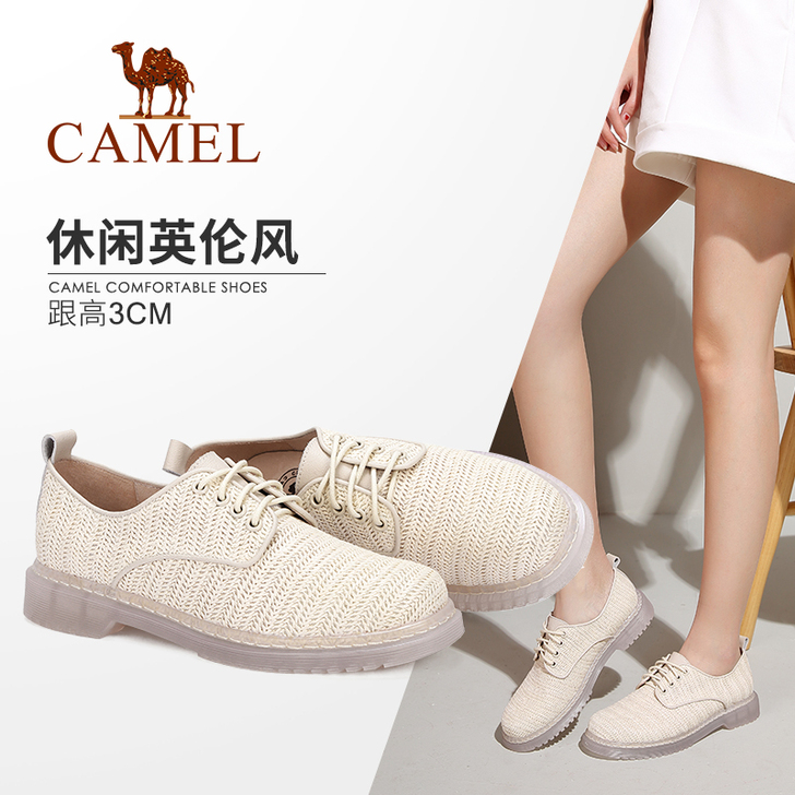 Camel/骆驼 低帮鞋
